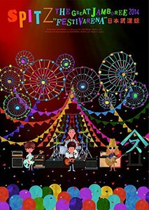 THE GREAT JAMBOREE 2014“FESTIVARENA”日本武道館【Blu-ray】(デラックスエディション-完全数量限　(shin