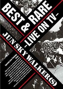 BEST&RARE~LIVE ON TV~ [DVD]　(shin