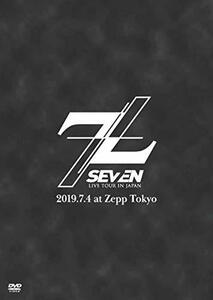 SE7EN LIVE TOUR IN JAPAN 7+7 [DVD]　(shin