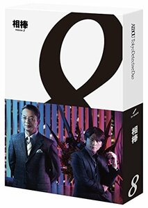 相棒 season8 Blu-ray BOX　(shin