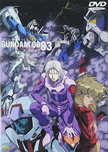機動戦士ガンダム 0083 STARDUST MEMORY vol.3 [DVD]　(shin