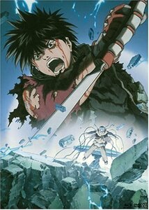 スプリガン [Blu-ray]　(shin