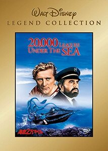 海底2万マイル [DVD]　(shin