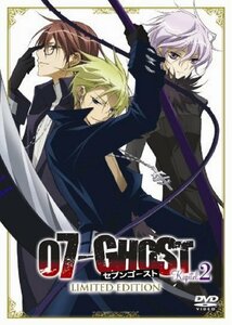 07-GHOST Kapitel.2 初回限定版 [DVD]　(shin