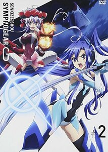 戦姫絶唱シンフォギアG 2(初回限定版) [DVD]　(shin