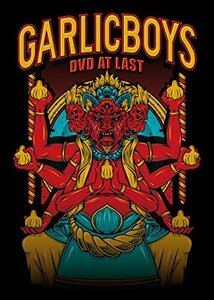 GARLICBOYS DVD AT LAST　(shin