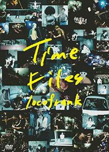 Time Files [DVD]　(shin