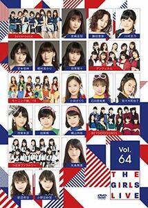 The Girls Live Vol.64 [DVD]　(shin