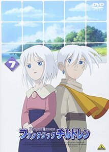 ファンタジックチルドレン 7 [DVD]　(shin