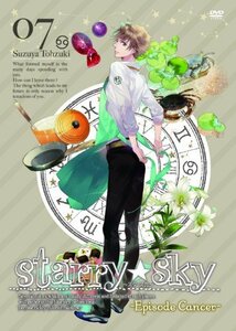 Starry☆Sky vol.7～Episode Cancer～ 〈スペシャルエディション〉 [DVD]　(shin
