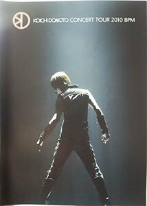 KOICHI DOMOTO CONCERT TOUR 2010 BPM【通常盤】 [DVD]　(shin
