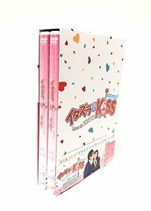 イタズラなKiss~Love in TOKYO ＜ディレクターズ・カット版＞ DVD-BOX1(4枚組※本編DISC3枚+特典DISC1　(shin