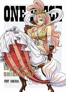 ONE PIECE Log Collection “SHIRAHOSHI” [DVD]　(shin