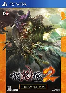 討鬼伝2 TREASURE BOX (初回封入特典「なりきり装束・天狐」ダウンロードシリアル)同梱) - PS Vita　(shin