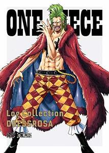 ONE PIECE Log Collection “DRESSROSA” [DVD]　(shin