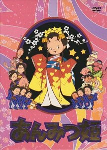 あんみつ姫 DVD-BOX 2　(shin