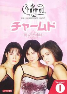 チャームド 魔女3姉妹 1st 全11巻セット [レンタル落ち] [DVD]　(shin