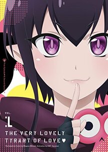 恋愛暴君1(イベントチケット優先販売申込券付き) [DVD]　(shin