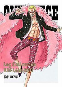 ONE PIECE Log Collection “DOFLAMINGO” [DVD]　(shin