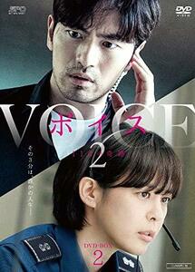 ボイス2 ～112の奇跡～ DVD-BOX2　(shin