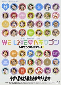 ヘキサゴンファミリーコンサート WE LIVE ヘキサゴン2009 (スタンダードバージョン) [DVD]　(shin