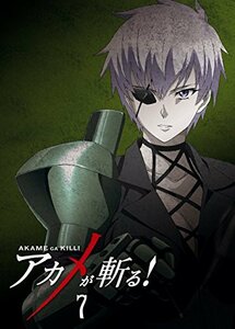 アカメが斬る! vol.7 DVD 【初回生産限定版】　(shin