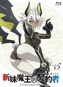 新妹魔王の契約者(テスタメント) 第5巻 通常版 [DVD]　(shin