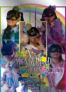 なにわンダーランド2016 ~ひみつの仮面舞踏会~(デラックス盤) [Blu-ray]　(shin