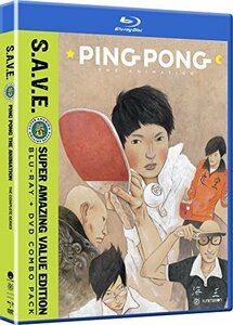 Ping Pong the Animation: Complete Series - Save [Blu-ray] [Import]　(shin