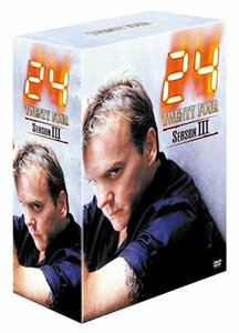 24 -TWENTY FOUR- シーズン3 ハンディBOX [DVD]　(shin