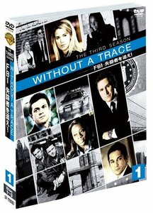 WITHOUT A TRACE/FBI 失踪者を追え! 3rdシーズン 前半セット (1~12話・3枚組) [DVD]　(shin