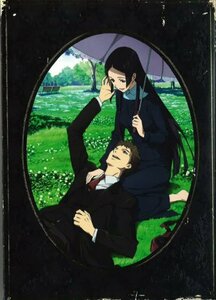 閃光のナイトレイド 5 [DVD]　(shin