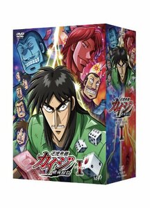 逆境無頼カイジ 破戒録篇 DVD-BOX I　(shin