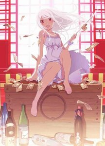 囮物語 第二巻/なでこメドゥーサ(下)(完全生産限定版) [Blu-ray]　(shin