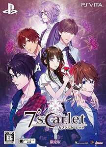 7'scarlet 限定版 - PS Vita　(shin