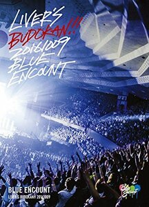 LIVER'S 武道館(初回生産限定盤) [DVD]　(shin