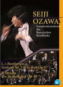 ベートーヴェン:交響曲第5番「運命」 R.シュトラウス 英雄の生涯 大管弦楽のための交響詩[DVD]　(shin