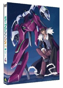 輪廻のラグランジェ 4 (初回限定版) [DVD]　(shin