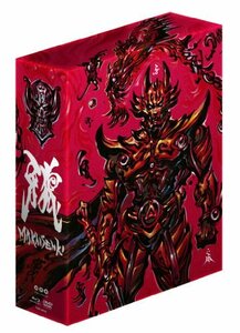 牙狼 [GARO] ~MAKAISENKI~ COMPLETE BD-BOX [Blu-ray]　(shin