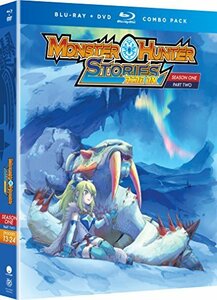Monster Hunter Stories Ride on: Season One - Pt 2 [Blu-ray]　(shin
