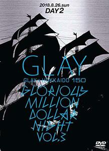 GLAY × HOKKAIDO 150 GLORIOUS MILLION DOLLAR NIGHT vol.3(DAY2)(特典なし) 　(shin