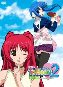 OVA ToHeart2 第1巻〈初回限定版〉 [DVD]　(shin