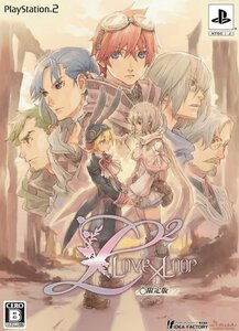 L2 Love×Loop(エルノジジョウ ラブ アンド ループ)(限定版:「限定版ドラマCD」&「卓上カレンダー」同梱) - PSP　(shin