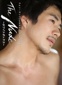 クォン・サンウ2009年公式DVD&写真集The Nude?ホワイトボックス?　(shin