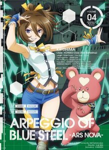 TVアニメーション『蒼き鋼のアルペジオ ―アルス・ノヴァ―』第4巻 [DVD]　(shin