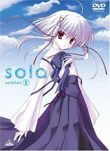 sola colorII(初回限定版) [DVD]　(shin