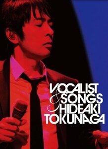 VOCALIST&SONGS~通算1000回メモリアル・ライヴ(初回限定盤)(2枚組) [DVD]　(shin