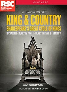 Shakespeare: King & Country/ [DVD]　(shin