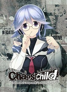 CHAOS;CHILD第5巻限定版 [Blu-ray]　(shin