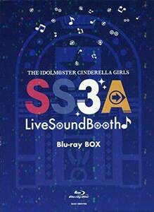 【Blu-ray】THE IDOLM＠STER CINDERELLA GIRLS SS3A Live Sound Booth♪　(shin